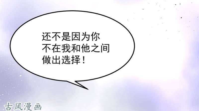 决斗