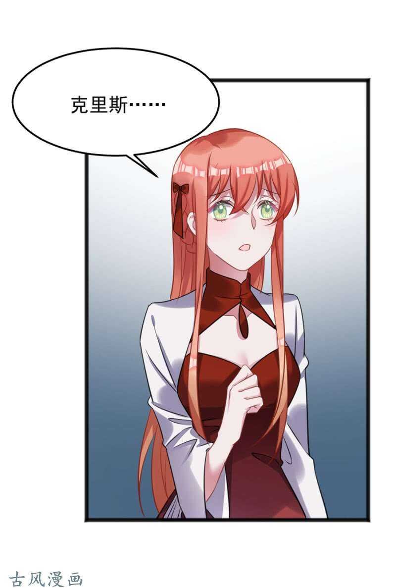 决斗
