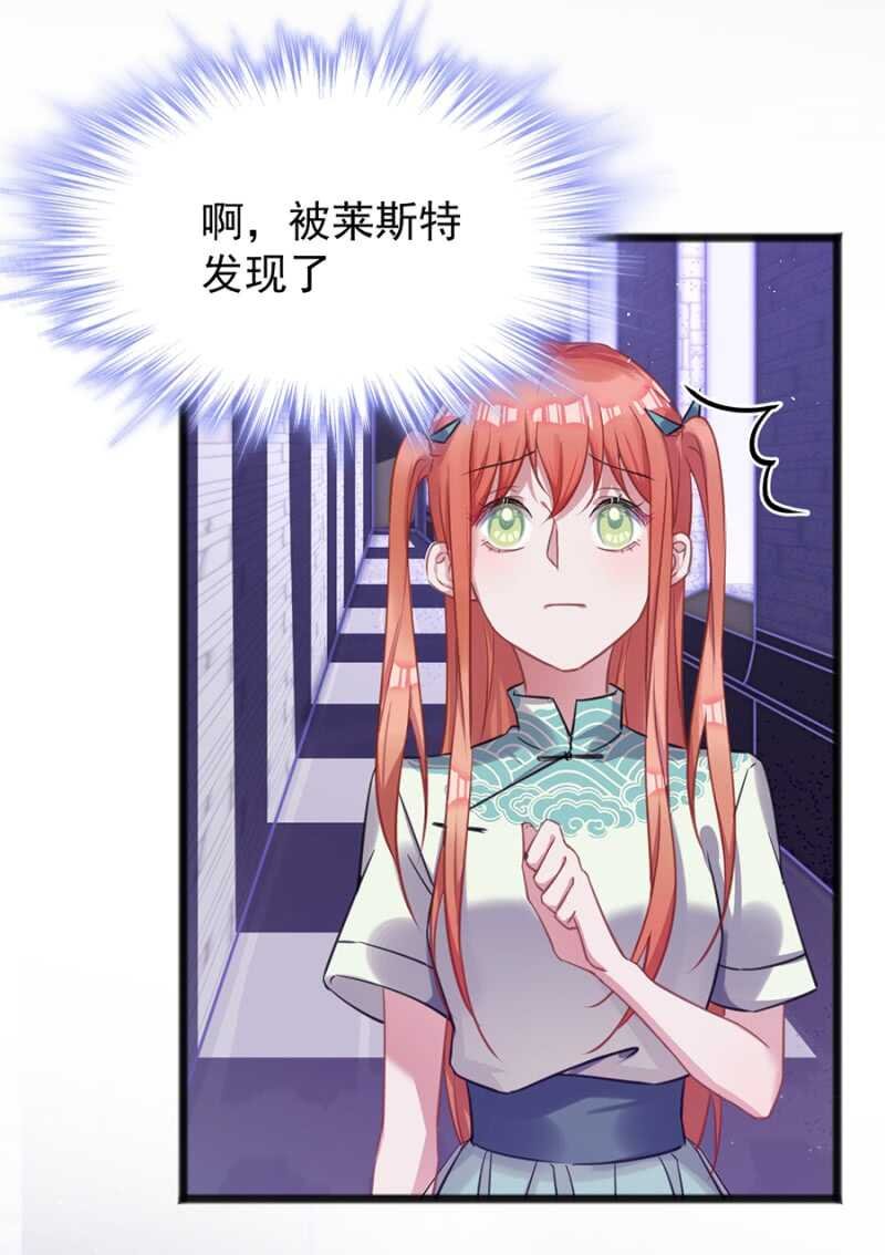 大醋坛子