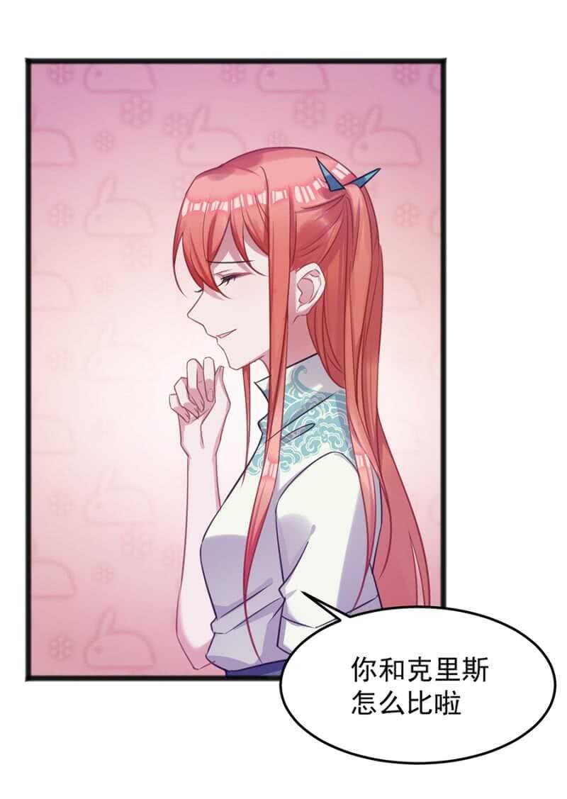 大醋坛子