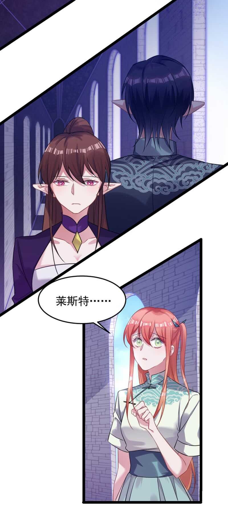 大醋坛子