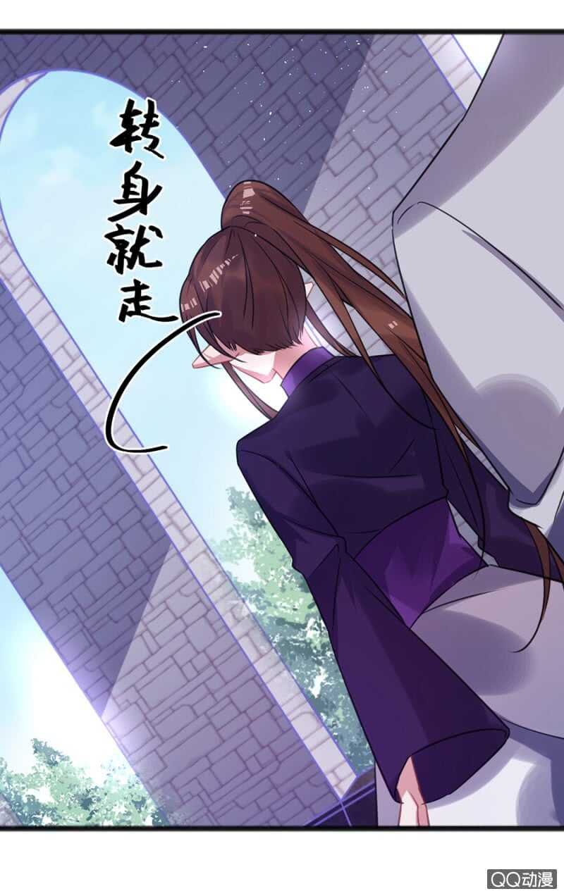 大醋坛子