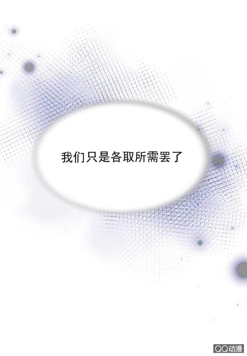 大醋坛子