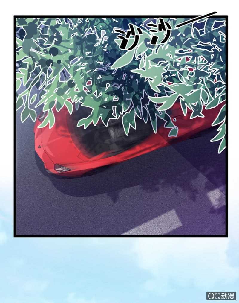 奇妙屋