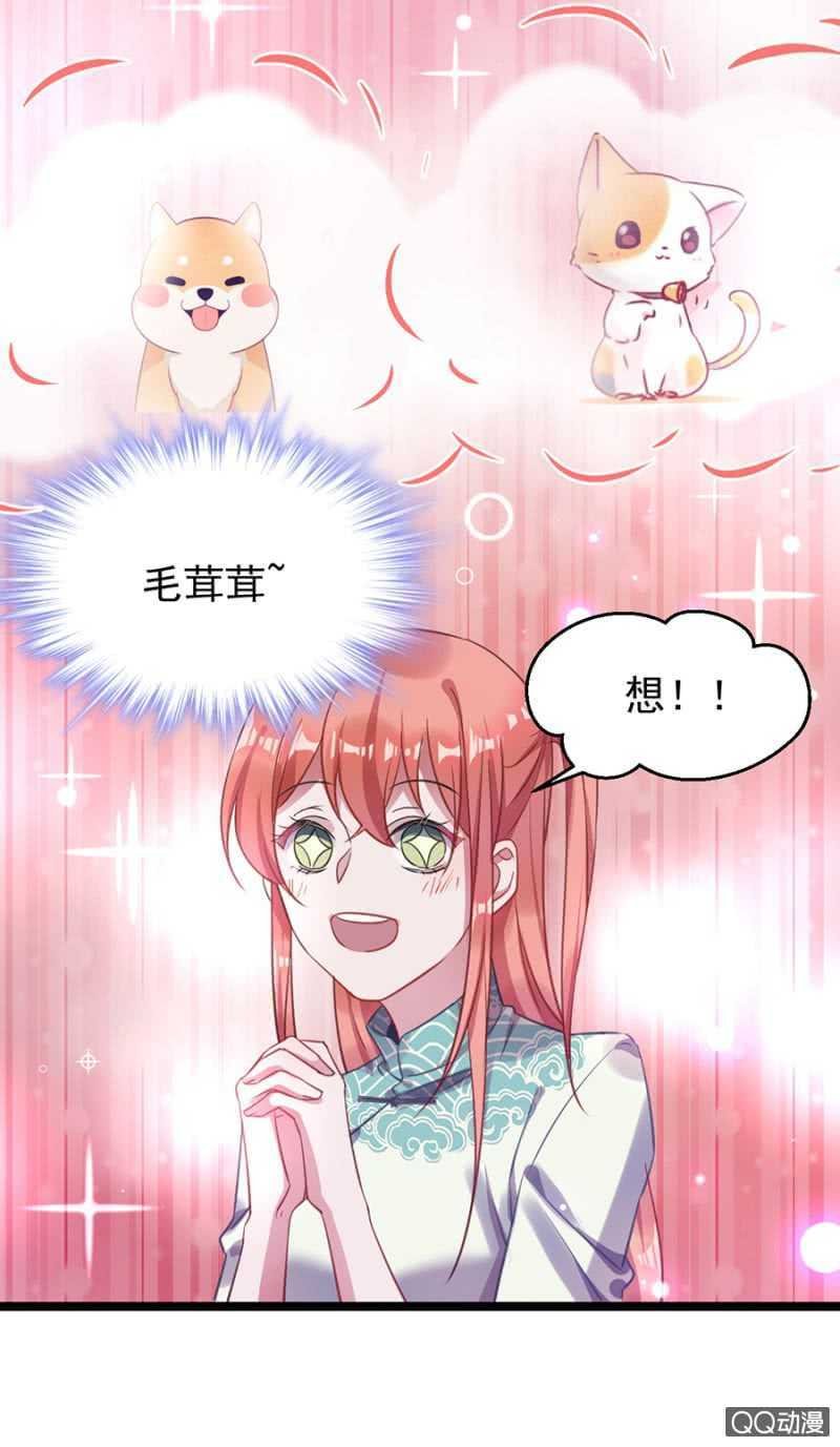 奇妙屋