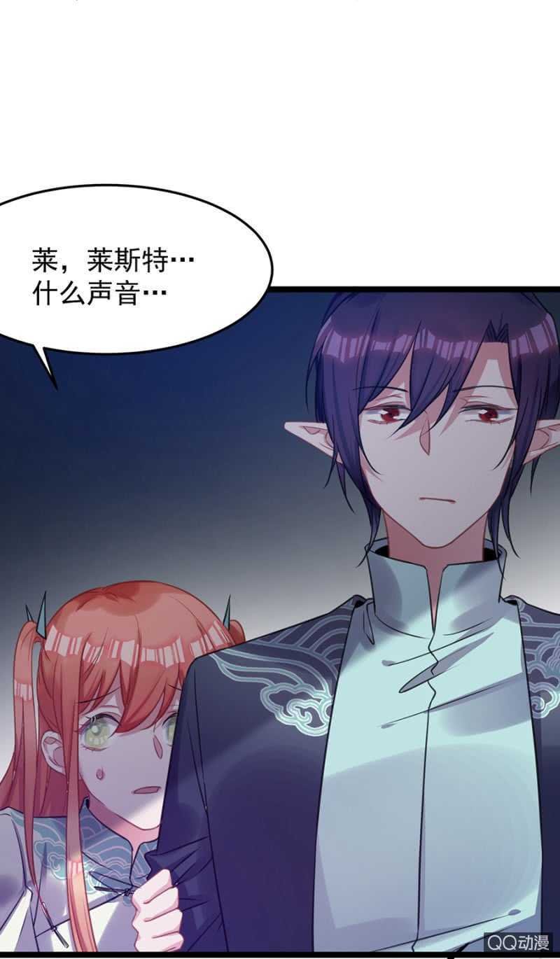 奇妙屋