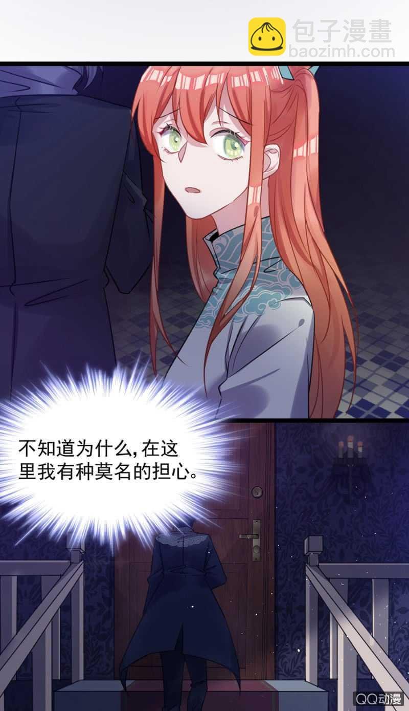 奇妙屋