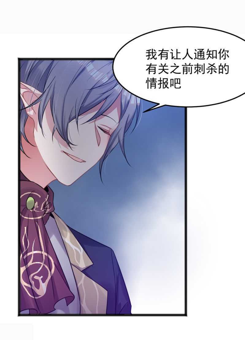 只为强者做事