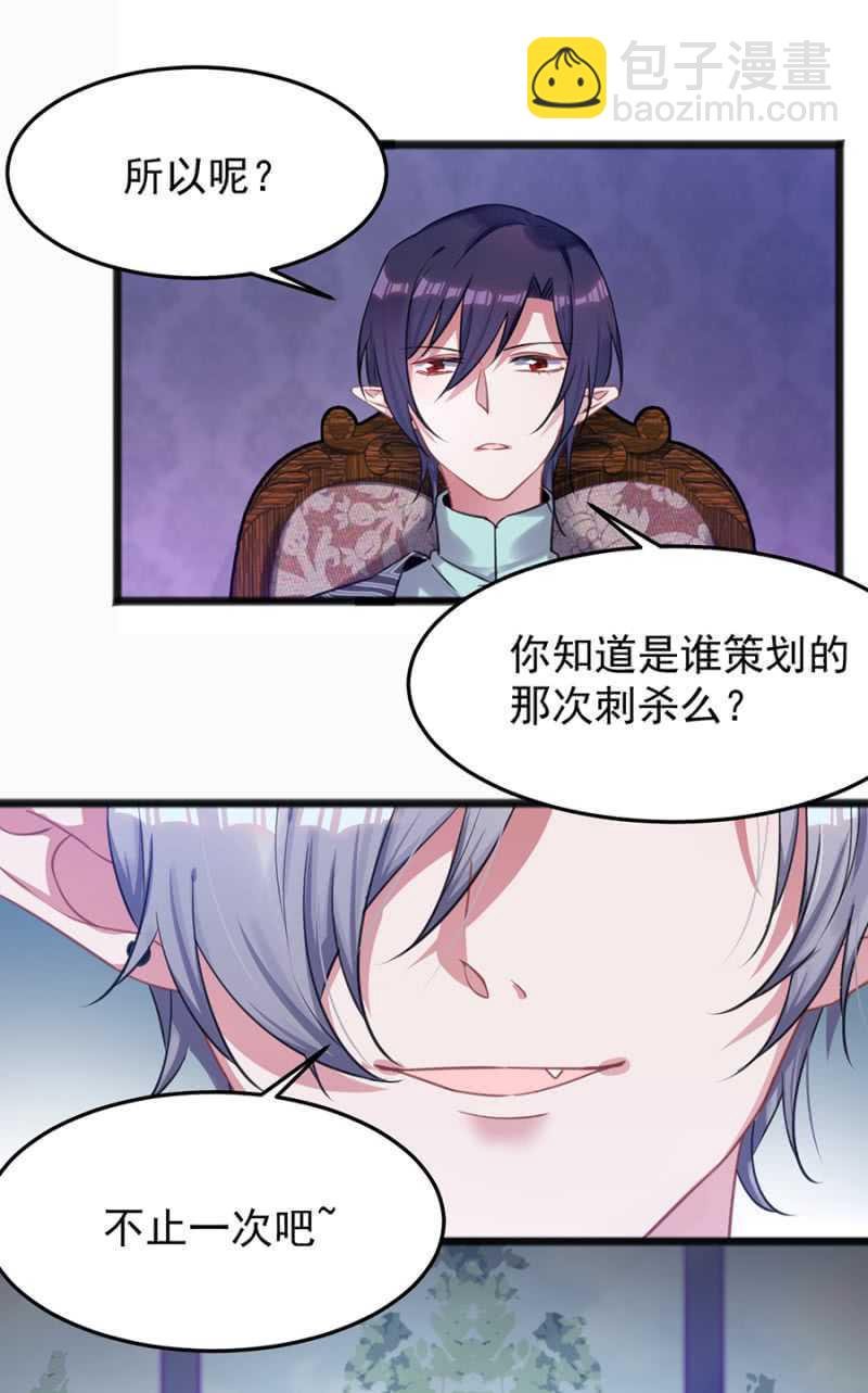 只为强者做事