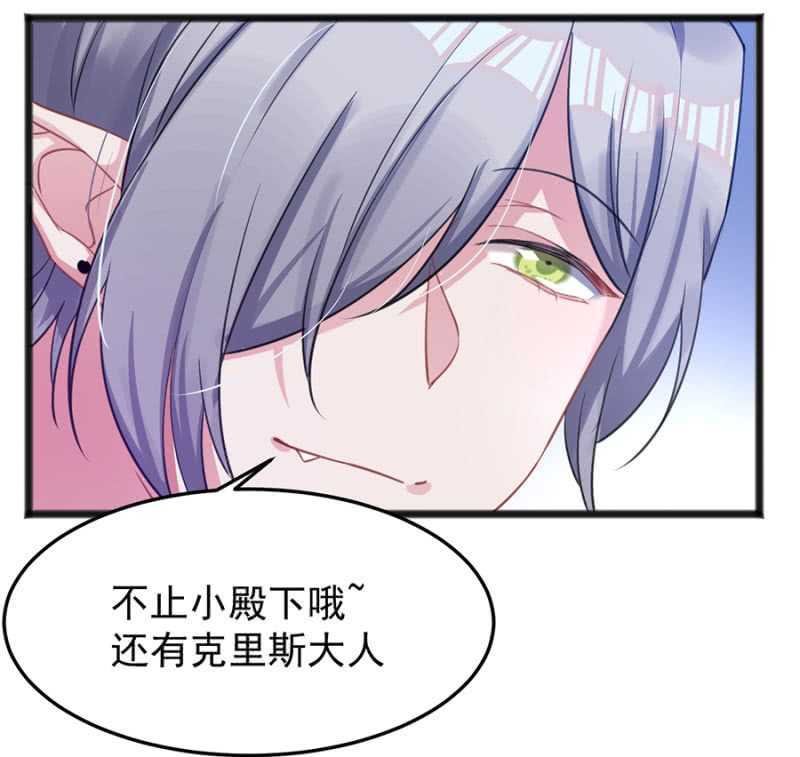 只为强者做事
