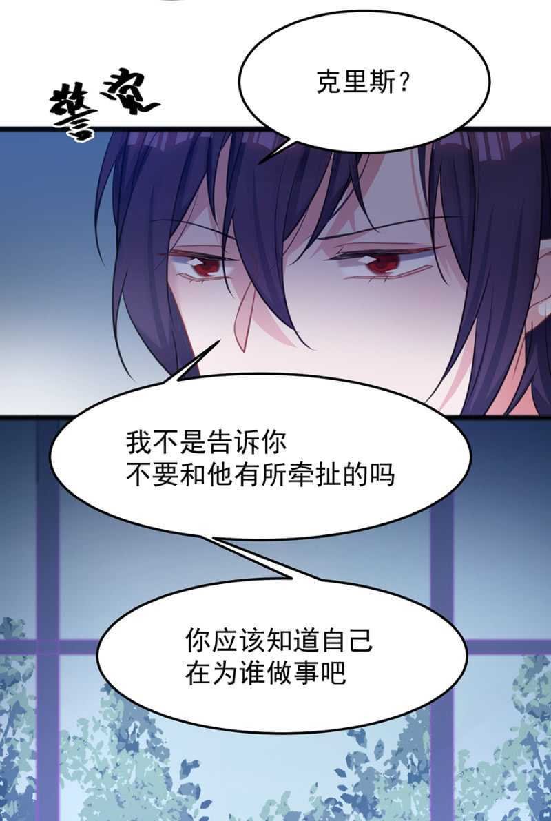 只为强者做事