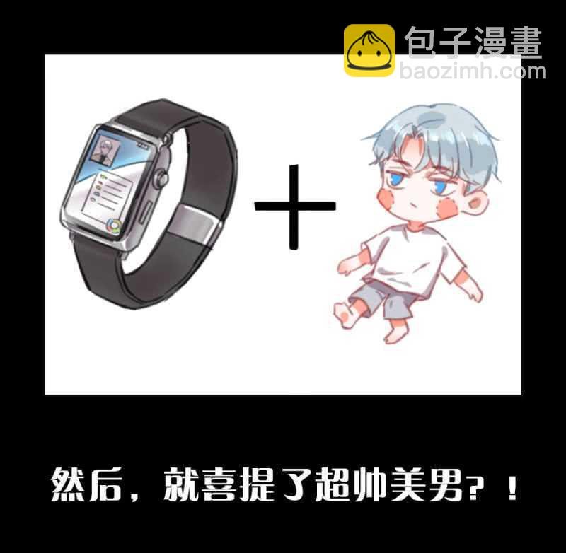只为强者做事
