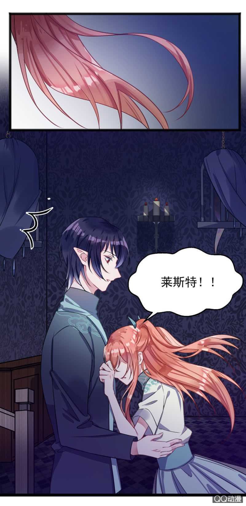 有你就够了