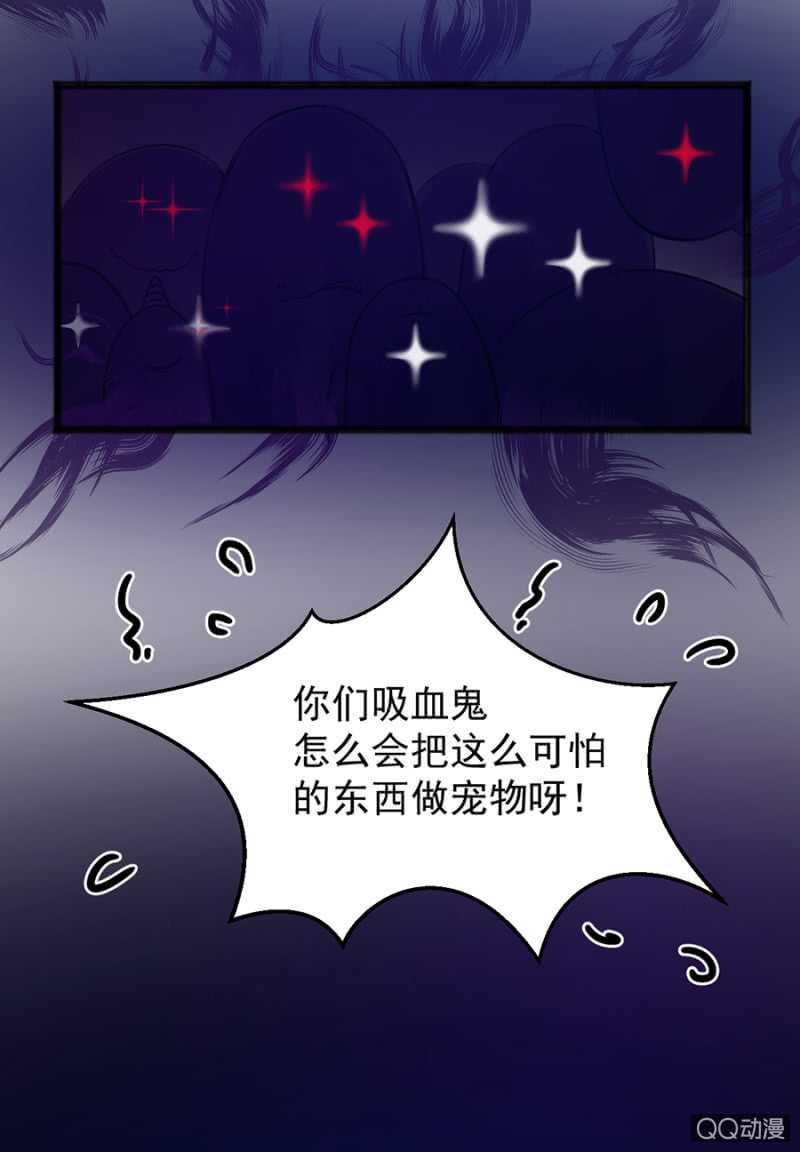 有你就够了