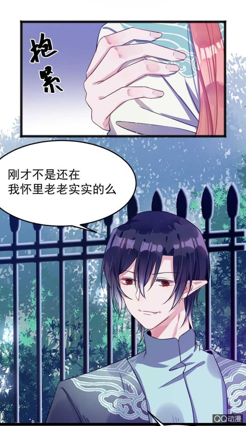 有你就够了