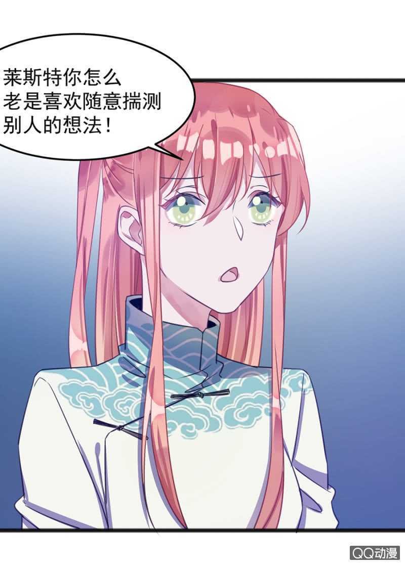 有你就够了