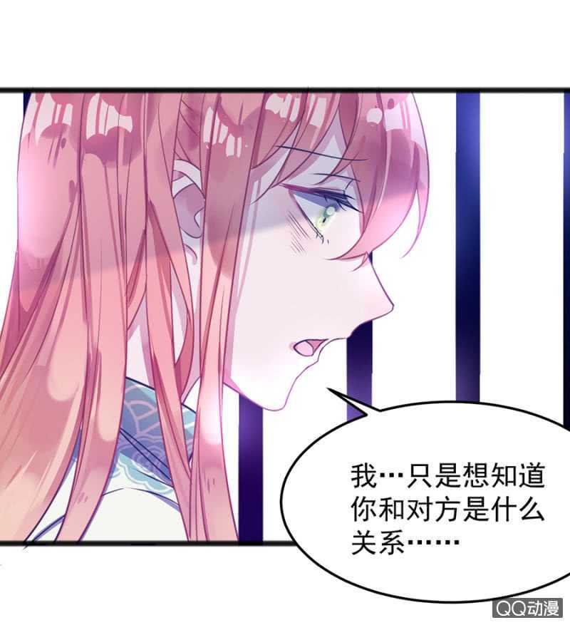 有你就够了