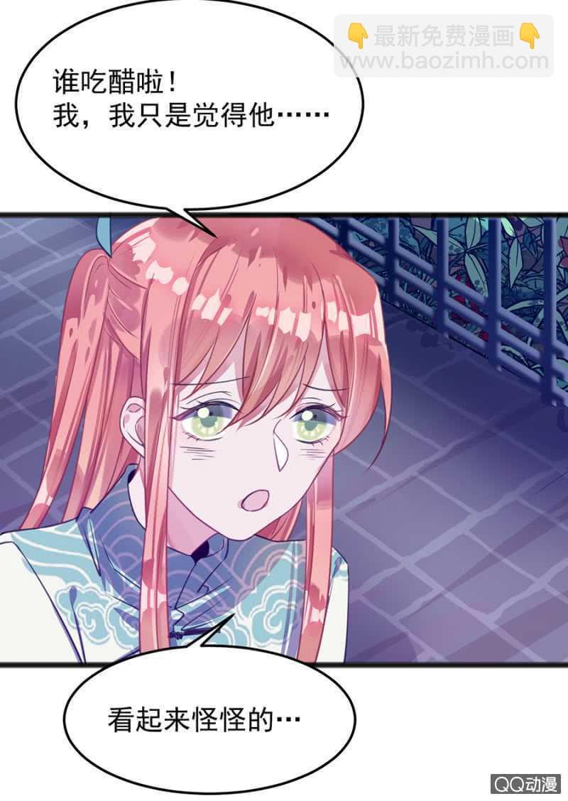 有你就够了