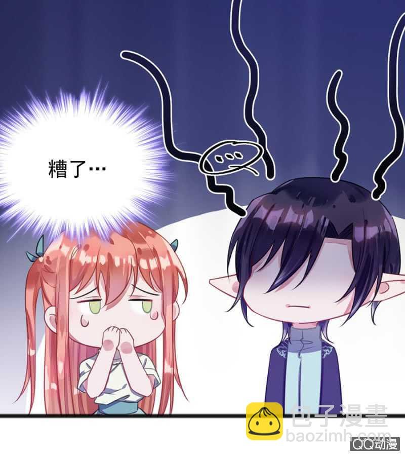 有你就够了
