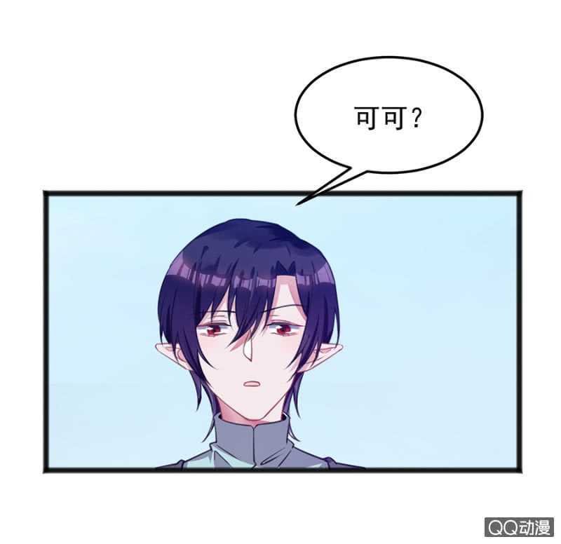 嗯，很漂亮
