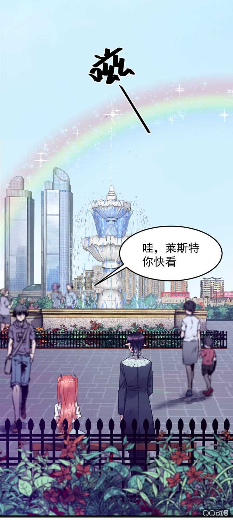 嗯，很漂亮