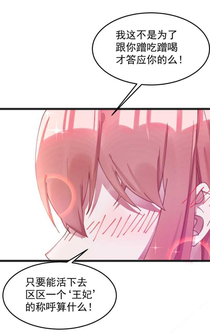 这么见不得人？