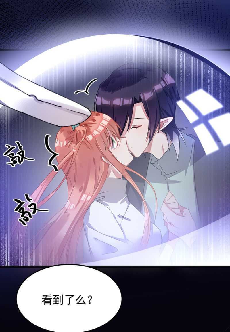 这么见不得人？