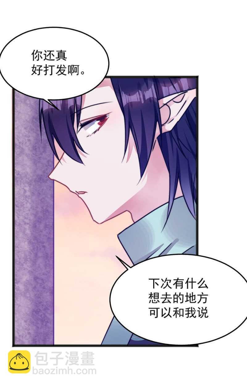 这么见不得人？