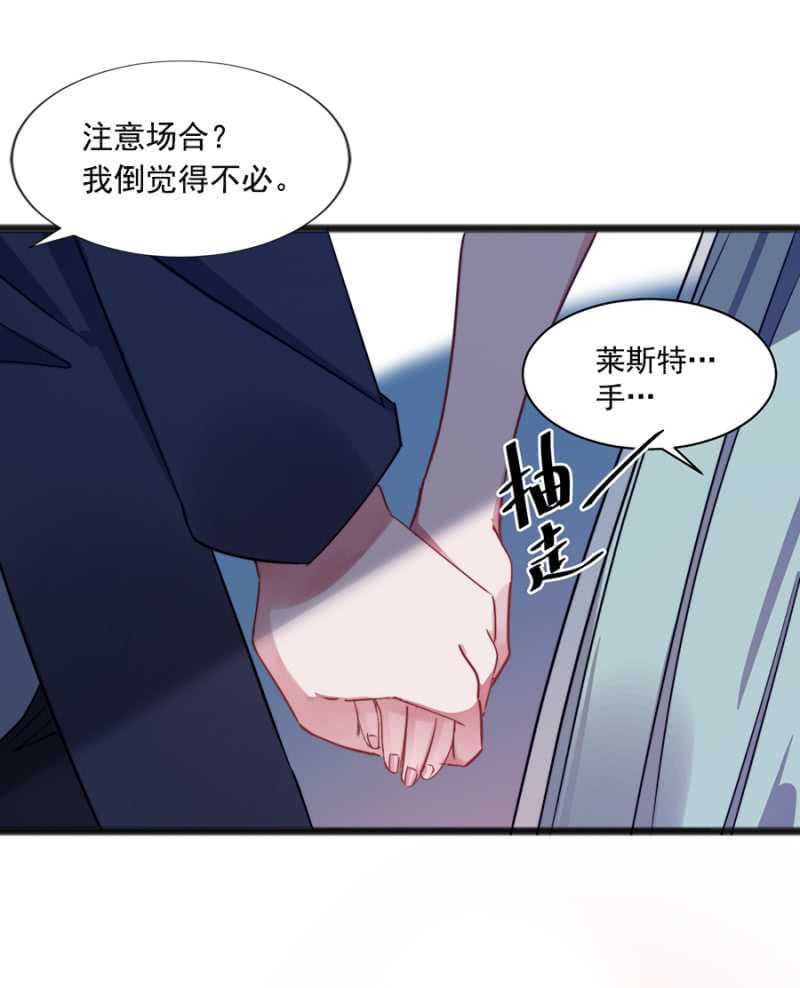 这么见不得人？