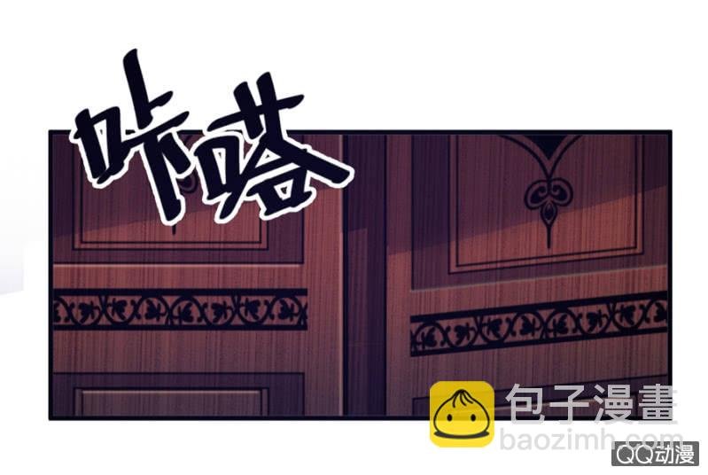 反抗