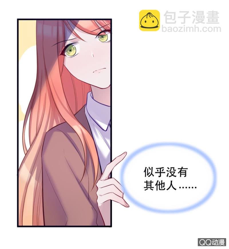 反抗
