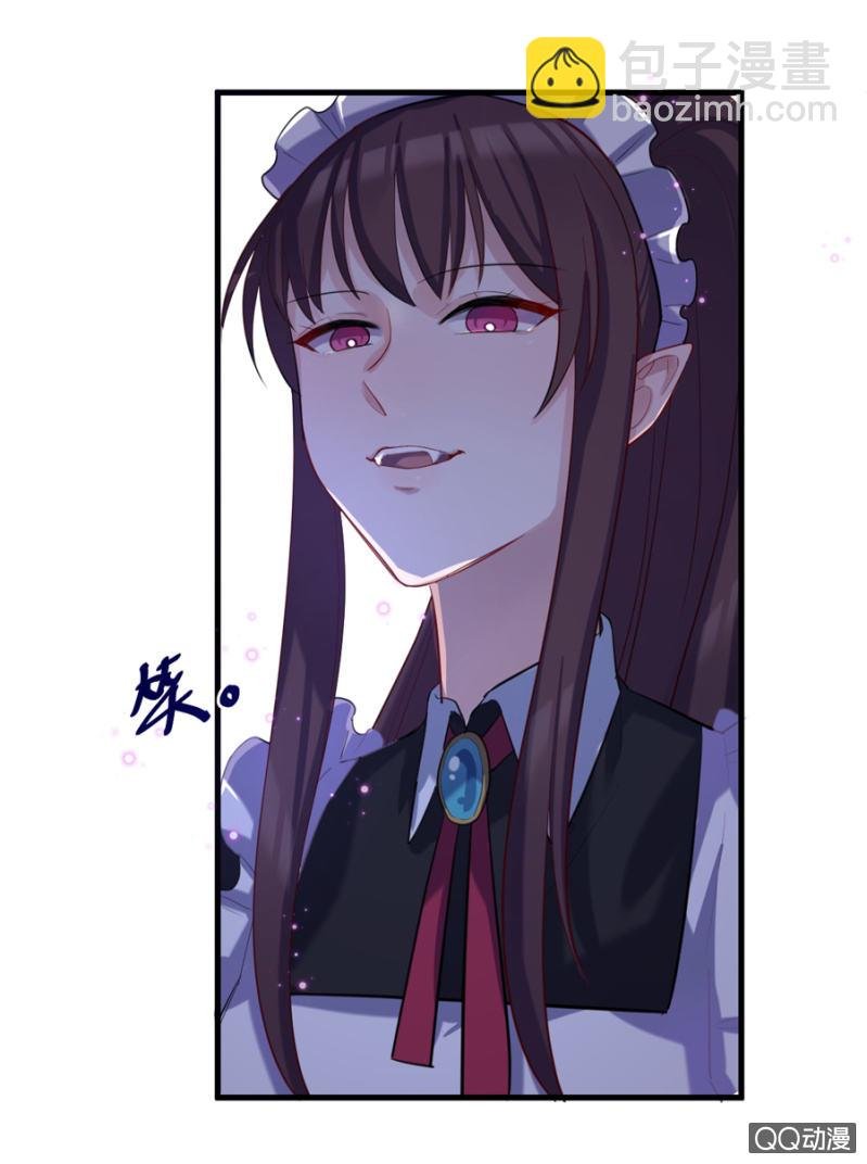 反抗