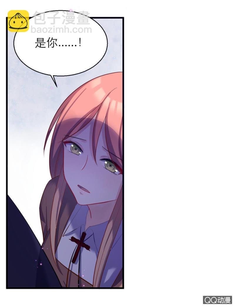 反抗