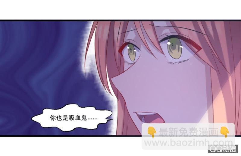 反抗