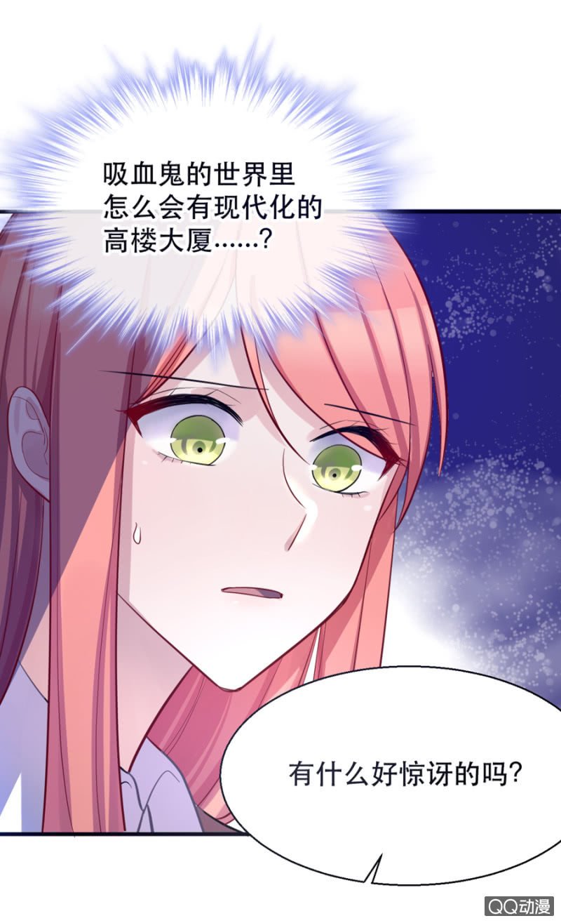 反抗