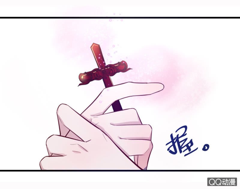 反抗