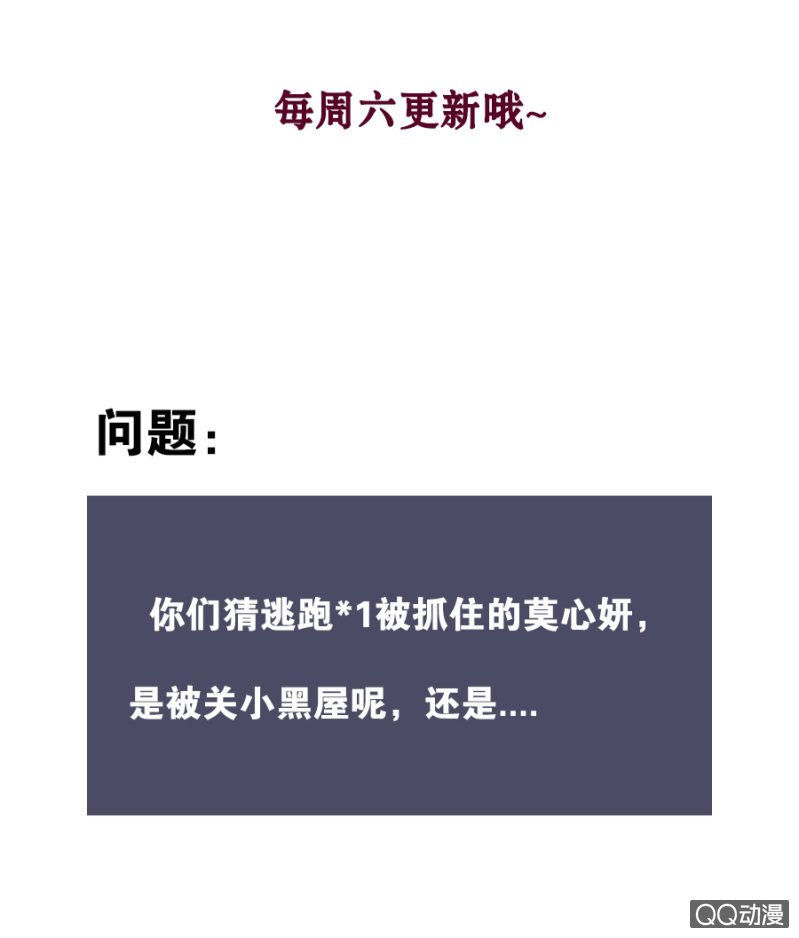 反抗