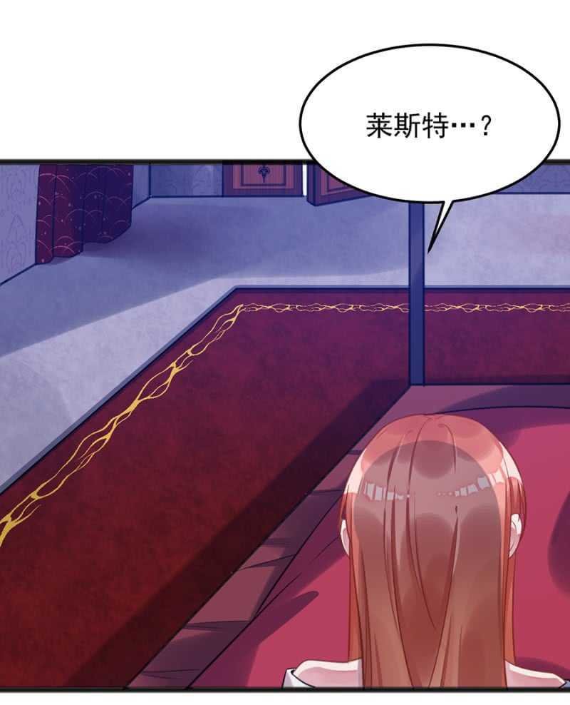 记住你的身份