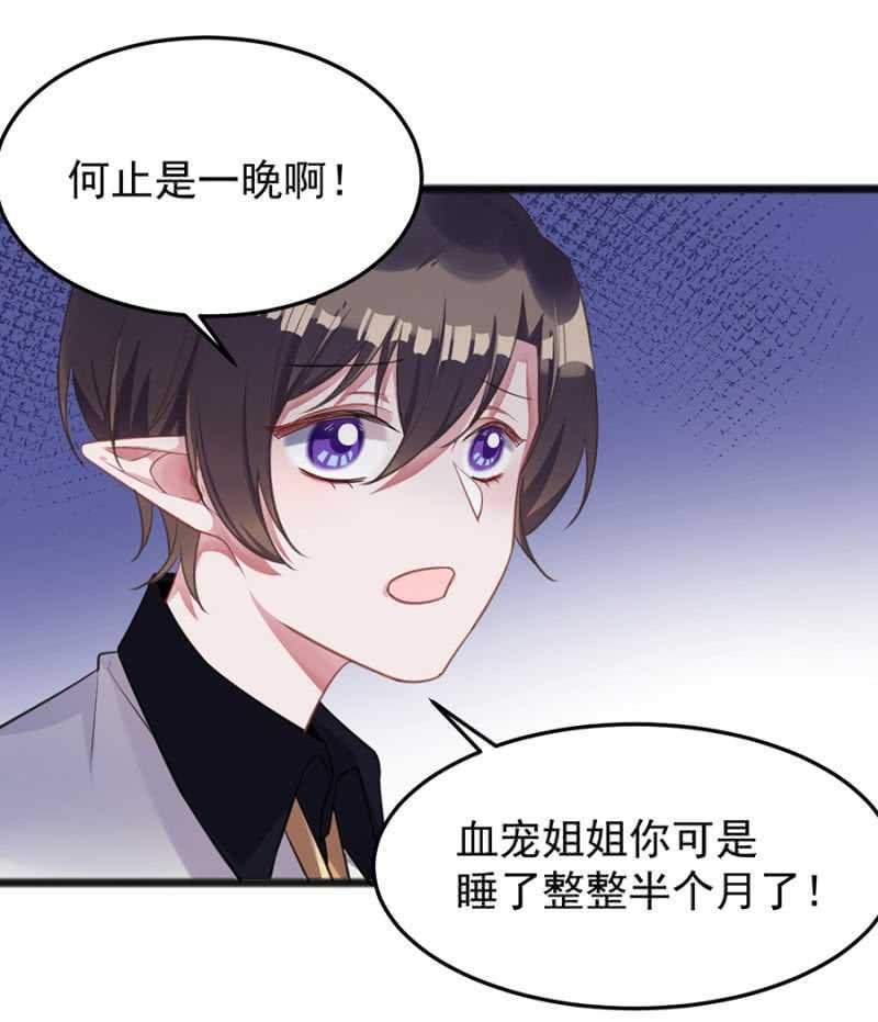 记住你的身份