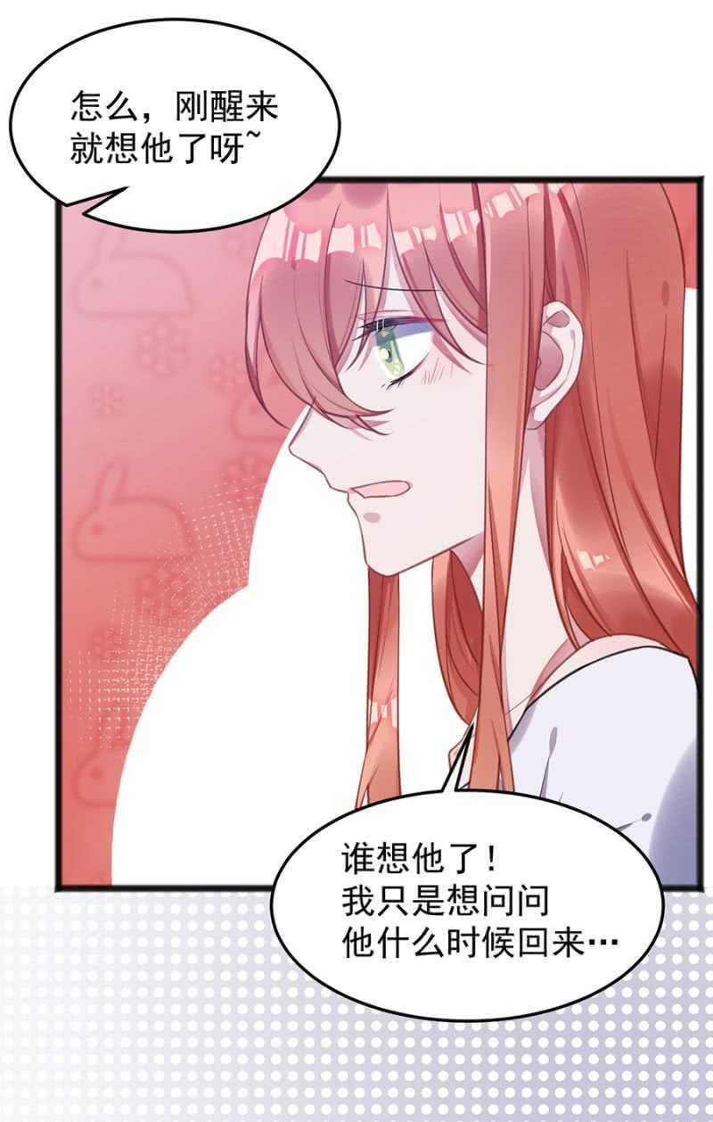 记住你的身份