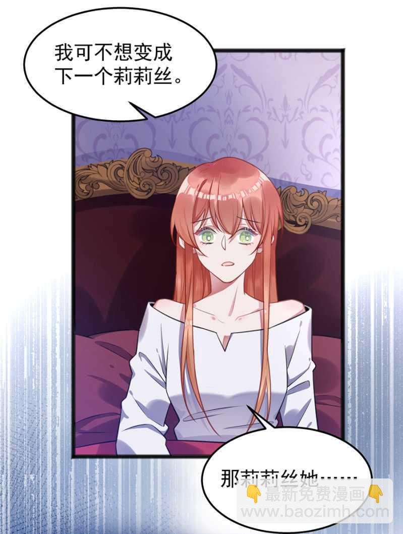 记住你的身份