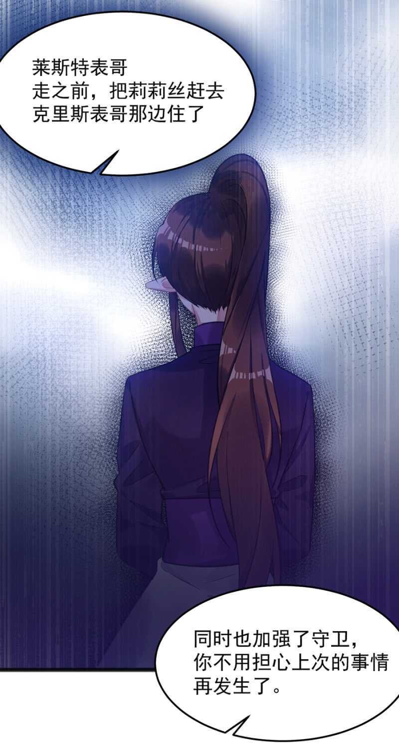 记住你的身份