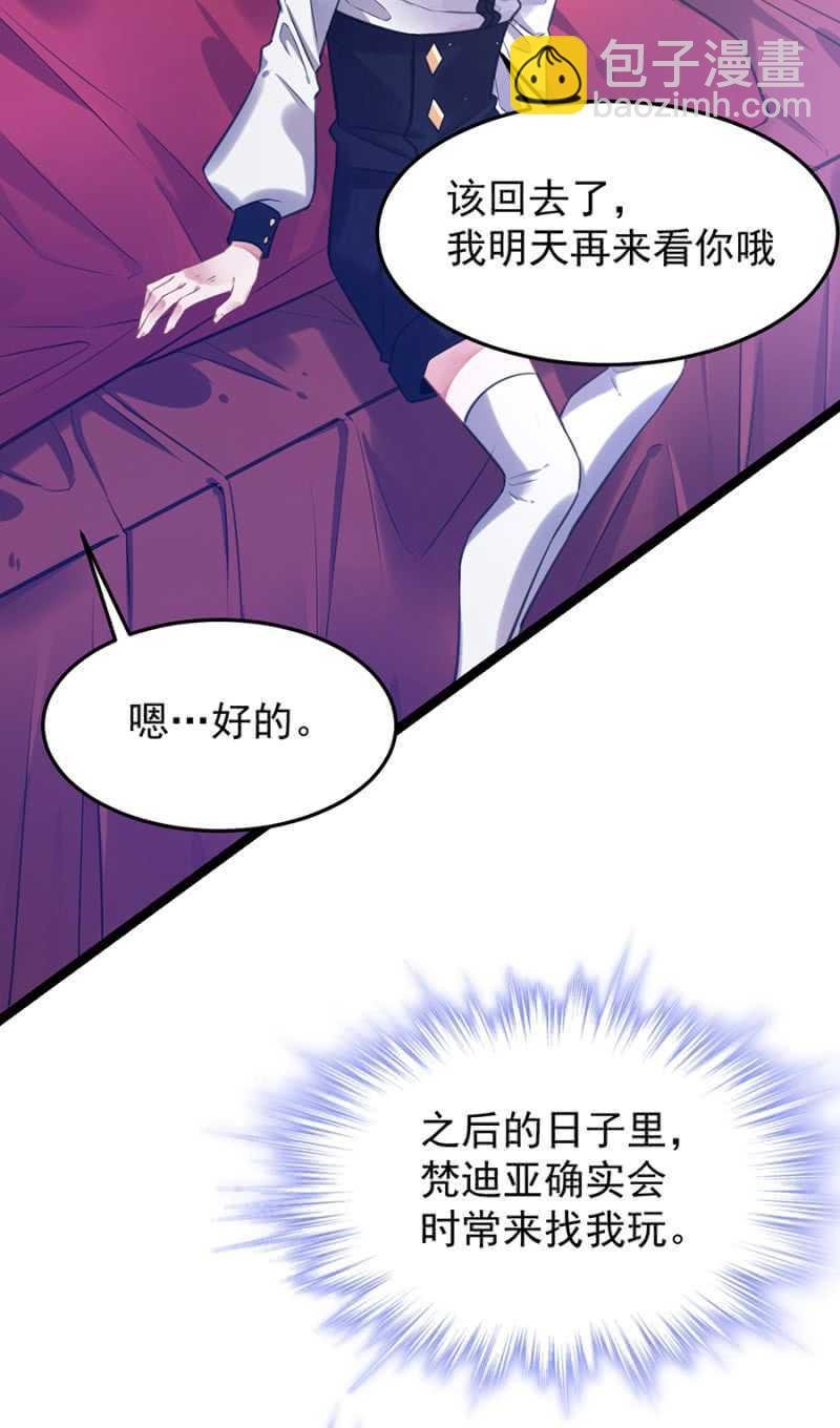 记住你的身份