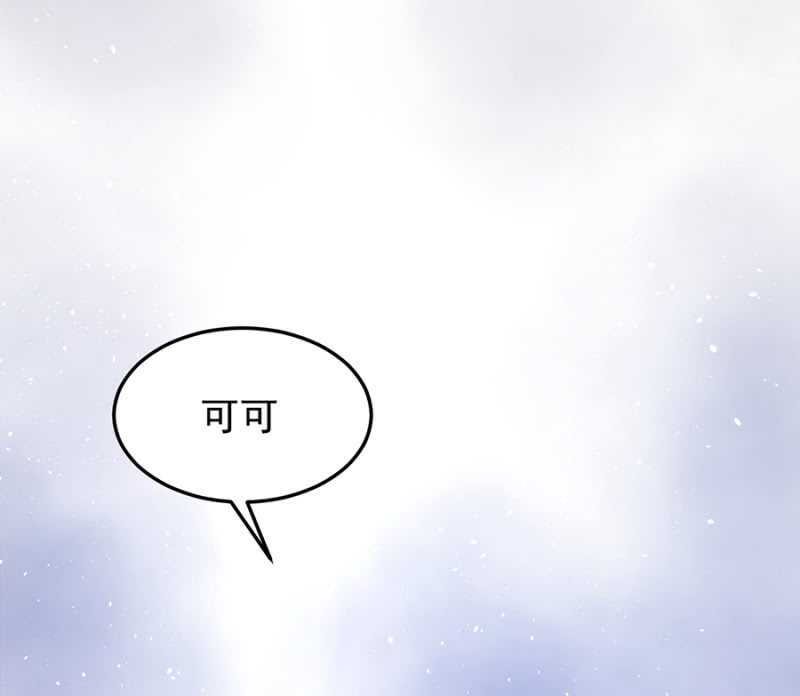 囚困