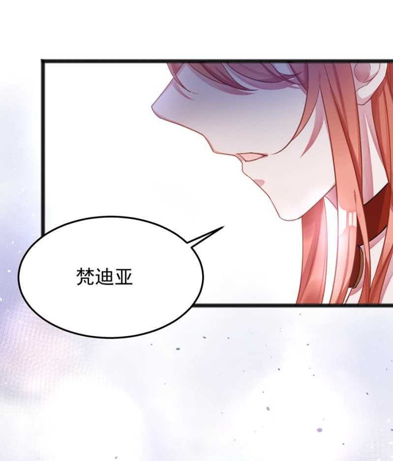 囚困