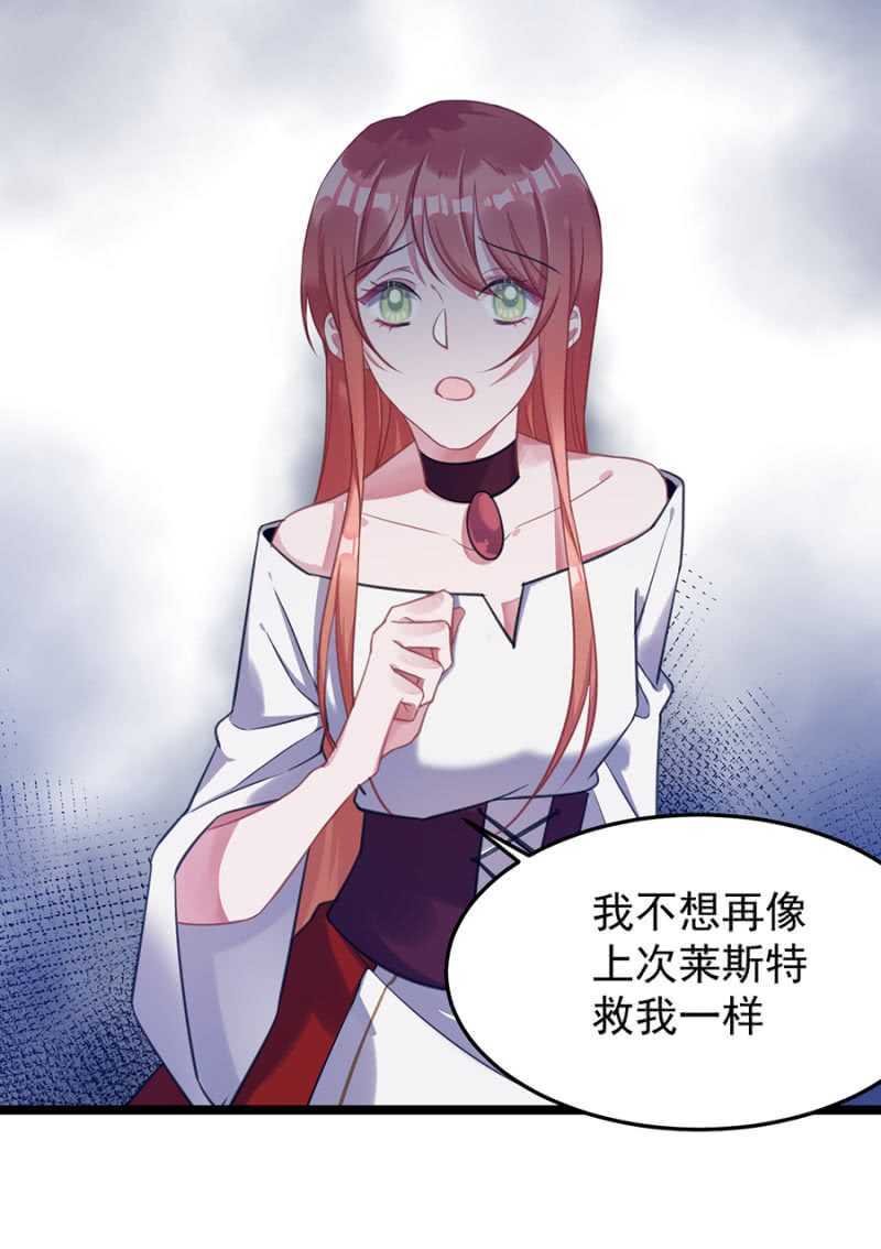 保护喜欢的人
