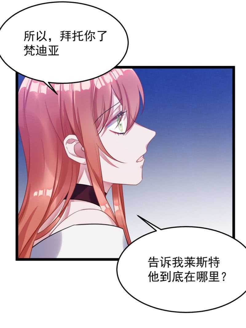 保护喜欢的人