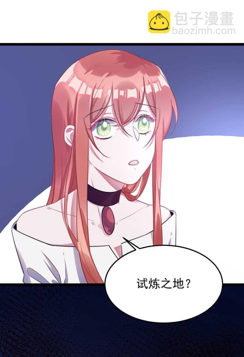 保护喜欢的人