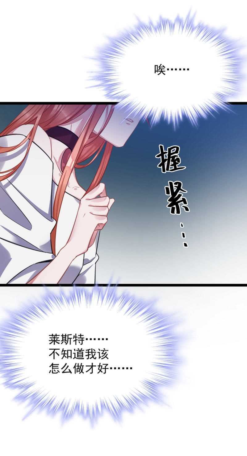 保护喜欢的人
