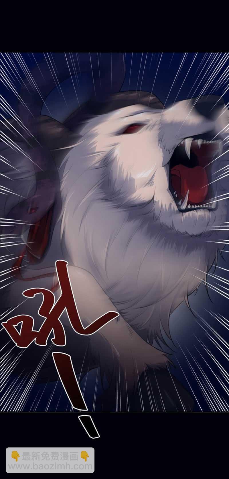 我怕我会喜欢上你